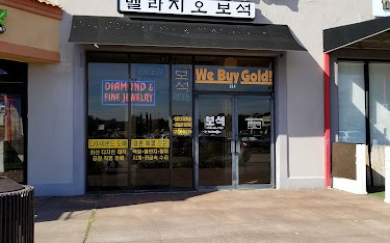 Bellagio Jewelry — Jeweler in Carrollton