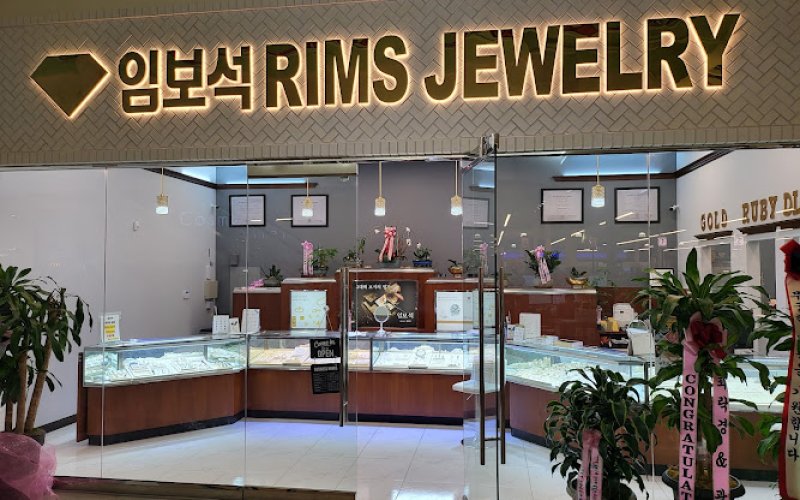 Rims Jewelry 임보석