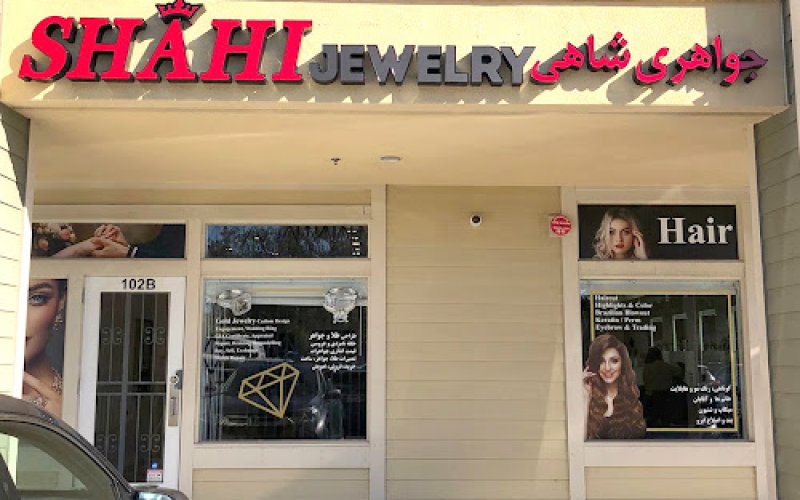 Shahi Jewelry