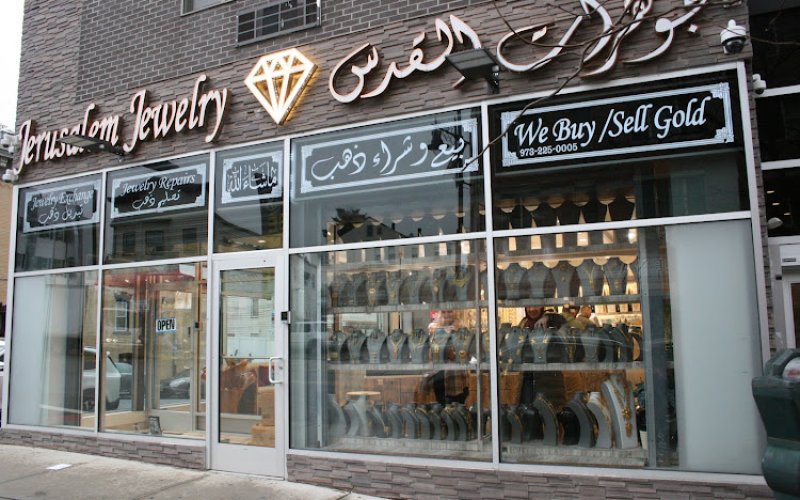 Jerusalem Jewelry